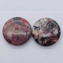 Load image into Gallery viewer, Wild 2 Exotica Porcelain Jasper Pendant Beads 10602P