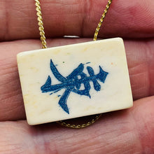 Load image into Gallery viewer, Mahjong East Wind Tile Rectangle Pendant Bead | 25x17x9mm | Green White | 1 Bead