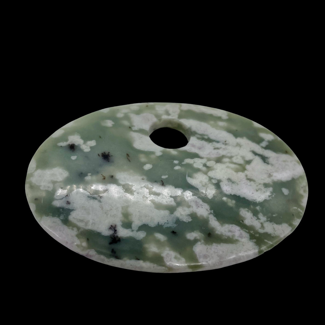 Harmony Stone Oval Centerpiece Bead - Gentle Seas | 63x45x8mm | 1 Bead |