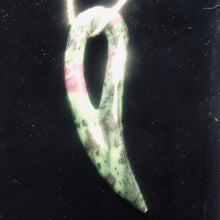 Load image into Gallery viewer, Ruby Zoisite Gemstone Comma Pendant | 94x28x6mm | Green/Red | 1 Pendant |