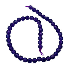 Load image into Gallery viewer, 14 Natural 4mm Amethyst Round Beads 009390
