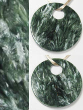 Load image into Gallery viewer, Rare Russian Green Seraphinite 50x6mm Disc Pendant Bead 9631H - PremiumBead Alternate Image 3
