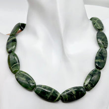 Load image into Gallery viewer, Translucent Flat Squared Oval Nephrite Jade Bead 8" Strand | 18x14x5mm| 7 Beads|