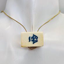 Load image into Gallery viewer, Mahjong West Wind RectangleTile Pendant Bead | 25x17x9mm | Green White | 1 Bead|