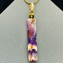 Load image into Gallery viewer, Chevron Amethyst 14K Gold Filled Rectangle | 3" Long | Purple/White | 1 Pendant|