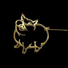 Load image into Gallery viewer, Charming! 6.5 Gram Vermeil Piggy Brooch Pin! 7681