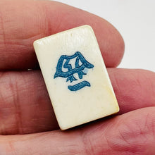 Load image into Gallery viewer, Mahjong West Wind RectangleTile Pendant Bead | 25x17x9mm | Green White | 1 Bead|