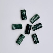 Load image into Gallery viewer, Seraphinite Premium Rectangle Shaped Russian Beads | 16x8x4mm | 2 Beads |
