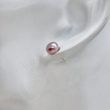 Load image into Gallery viewer, Fresh Water Pearl 14K Gold Stud Earrings | 1/4 inch | Lavender | 1 Pair |