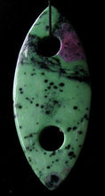 Load image into Gallery viewer, Wow Ruby Zoisite Marquis Centerpiece Pendant Bead 8701N - PremiumBead Primary Image 1