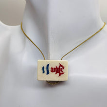 Load image into Gallery viewer, Mahjong Crak Tile Rectangle Pendant Bead | 25x17x9mm | Green White | 1 Bead |