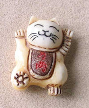 Load image into Gallery viewer, Cheers Charming Carved & Scrimshawed Kitty/Cat Waterbuffalo Bone Bead 010576 - PremiumBead Primary Image 1