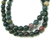 Load image into Gallery viewer, Divine 8 inch Bloodstone Agate 6mm Bead Strand 9470HS - PremiumBead Primary Image 1