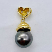 Load image into Gallery viewer, South Sea Pearl 14K Gold Drop Pendant | 1" Long | Gray | 1 Pendant |
