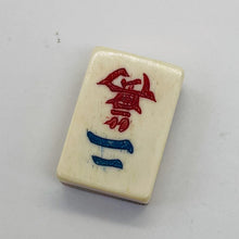 Load image into Gallery viewer, Mahjong Crak Tile Rectangle Pendant Bead | 25x17x9mm | Green White | 1 Bead |