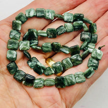 Load image into Gallery viewer, Siberia Russian Seraphinite 8x8mm Bead 8 inch Strand 9389HS