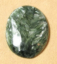 Load image into Gallery viewer, Stunning! Seraphinite 40x30mm Oval Cabochon! 6867Q - PremiumBead Primary Image 1

