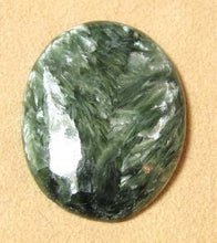 Load image into Gallery viewer, Stunning! Seraphinite 40x30mm Oval Cabochon! 6867Q - PremiumBead Primary Image 1