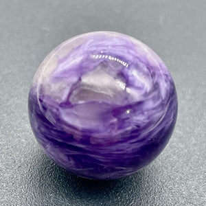 1 Huge Rare Purple Charoite 16mm Bead 10255L