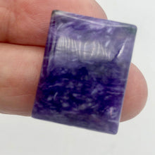 Load image into Gallery viewer, 42cts of Rare Rectangular Pillow Charoite Bead | 1 Beads | 26x20x8mm | - PremiumBead Alternate Image 5
