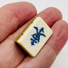Load image into Gallery viewer, Mahjong East Wind Tile Rectangle Pendant Bead | 25x17x9mm | Green White | 1 Bead