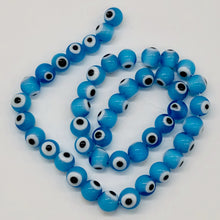 Load image into Gallery viewer, Lampwork Glass Eye 14" Strand Round | 8 mm | Light Blue | 46 Beads |
