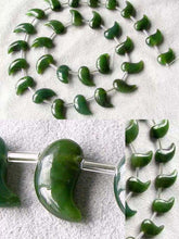 Load image into Gallery viewer, 1 Natural, Untreated 14x8x5mm Paisley Nephrite Jade 7747 - PremiumBead Primary Image 1