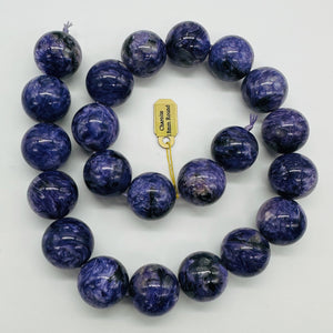 Charoite AAA Large Round Focal Bead| 18mm | Purple, White | 1 Bead |