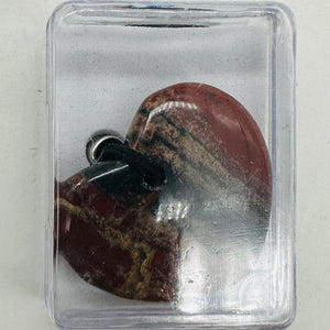 Brecciated Jasper Heart Pendant Necklace | 1" Long | Red, Pink | 1 Pendant |