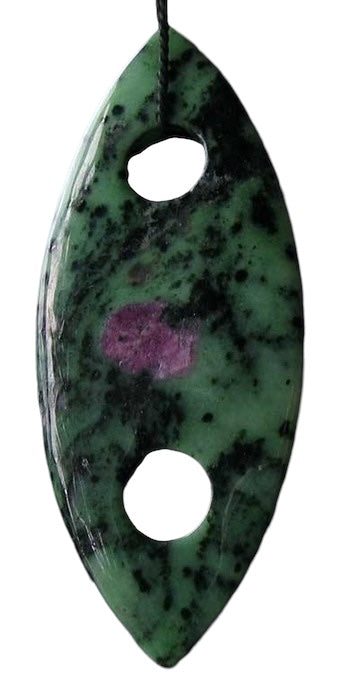 Ruby Zoisite Marquis Centerpiece Pendant Bead 8701I