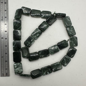 Sultry Shimmering Seraphinite 14x10mm Focal Bead Strand 108688