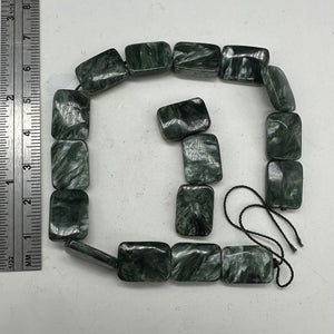 Sultry Shimmering Seraphinite Focal 8 inch Bead Strand (14 Beads) 8688HS