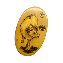 Load image into Gallery viewer, Chinese Year of the Ox Pendant Bead | 2&quot; Long | Tan, Brown | 1 Pendant Bead |

