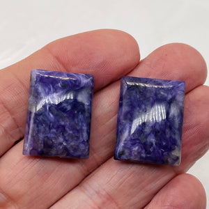 80cts of Rare Rectangular Pillow Charoite Beads | 2 Beads | 25x19x8mm |