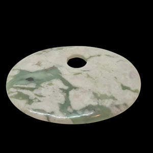 Harmony Stone Oval Centerpiece Bead Mount Fiji 8697I