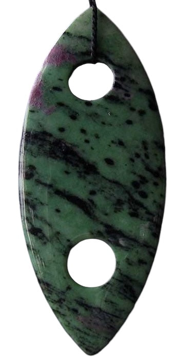 Glam Ruby Zoisite Marquis Centerpiece 77x32mm Pendant Bead 8701J