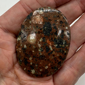 1 Huge Mica Quartz 60x40mm Pendant Bead 8048