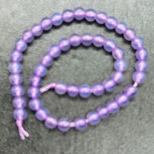 Load image into Gallery viewer, Chalcedony AAA Rare Bead Strand | 4mm | Purple | 100 Beads |
