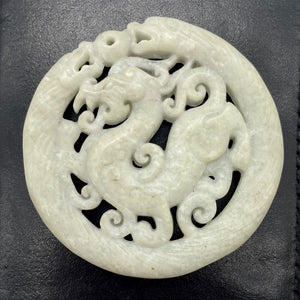 New Jade Carved Dragon Pendant Bead | Round | 2 5/8x1/4" | Pale green | 1 Bead |