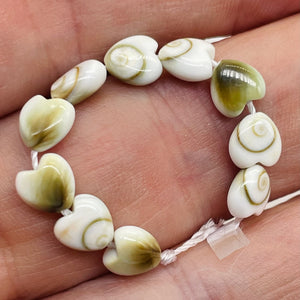 Shiva Shell Parcel Heart Cut Beads | 6x3mm | White, Tan | 10 Beads