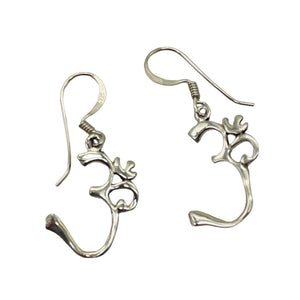 Om Symbol Sterling Silver Earrings | 1 1/4" Long | Silver | 1 Pair |