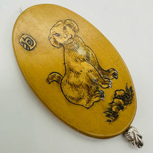Chinese Year of the Dog Pendant Bead | 2" Long | Tan, Brown | 1 Pendant Bead |