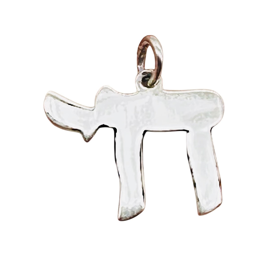 Chai Sterling Silver Symbol Pendant Charm | 7/8