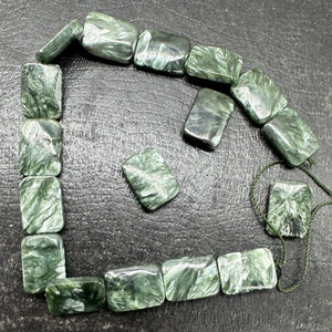 Sultry Shimmering Seraphinite Focal 8 inch Bead Strand (14 Beads) 8688HS