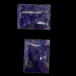 80cts of Rare Rectangular Pillow Charoite Beads | 2 Beads | 25x19x8mm |