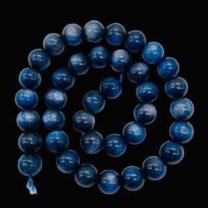 Kyanite AAA Round Beads | 10 to 11mm | Flashing Blue | 5 Beads |