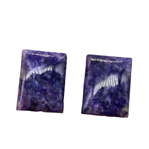 80cts of Rare Rectangular Pillow Charoite Beads | 2 Beads | 25x19x8mm |