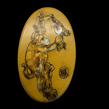 Load image into Gallery viewer, Chinese Year of the Monkey Pendant Bead | 2" Long | Tan, Brown
