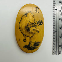 Load image into Gallery viewer, Chinese Year of the Ox Pendant Bead | 2&quot; Long | Tan, Brown | 1 Pendant Bead |
