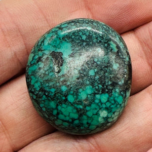Turquoise Natural Focal 18g Nugget Bead | 32x30x13mm | Blue, Black | 1 Bead |